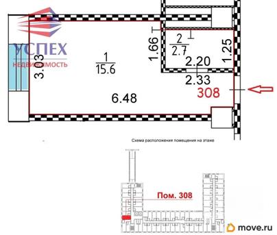 1-комн. апартаменты, 18.3 м&sup2;