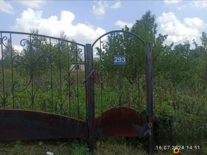 земельный участок, 0.1 сотки