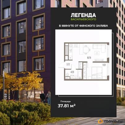 1-комн. квартира, 37.81 м&sup2;