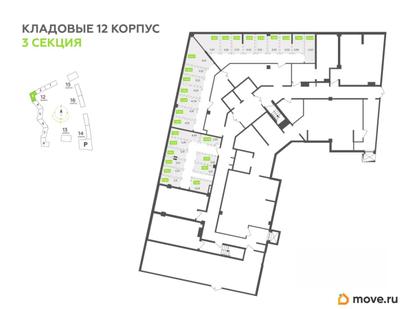 склад, 3.6 м&sup2;