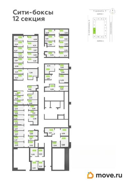 склад, 3.9 м&sup2;