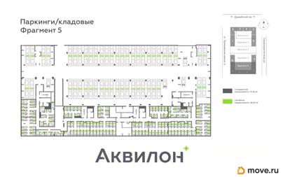 склад, 3.9 м&sup2;
