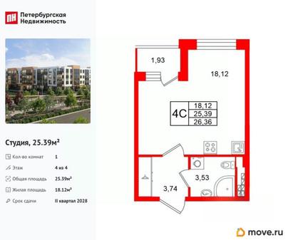 студия, 25.39 м&sup2;