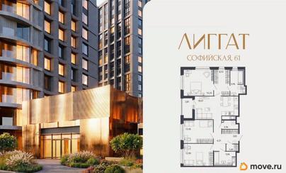 3-комн. квартира, 95.36 м&sup2;