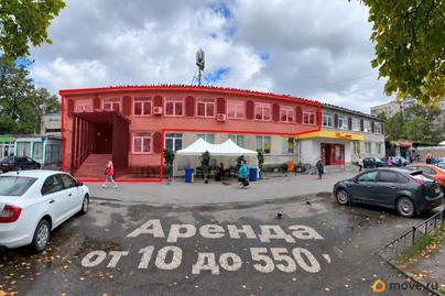 свободного назначения, 550 м&sup2;