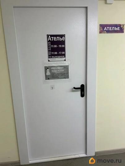 свободного назначения, 169 м&sup2;