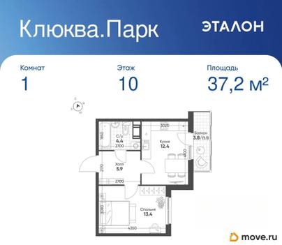 1-комн. квартира, 37.2 м&sup2;