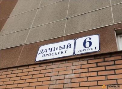 гараж, 15 м&sup2;