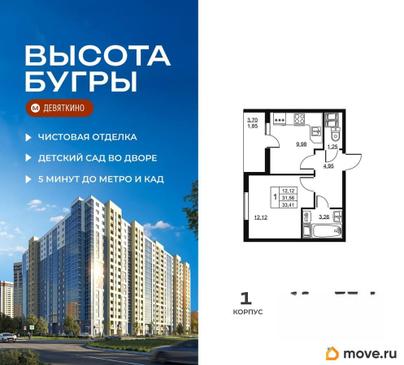 1-комн. квартира, 33.41 м&sup2;