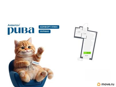 студия, 27.02 м&sup2;