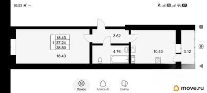 1-комн. квартира, 36.4 м&sup2;