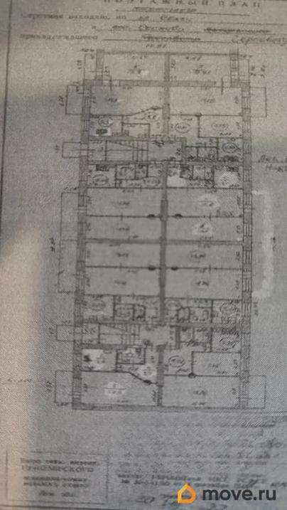 2-комн. квартира, 42.6 м&sup2;