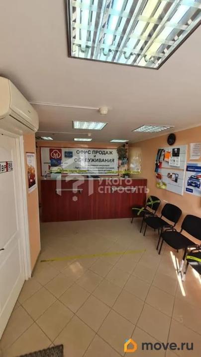 свободного назначения, 36.5 м&sup2;