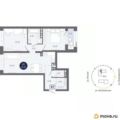 2-комн. квартира, 63.55 м&sup2;