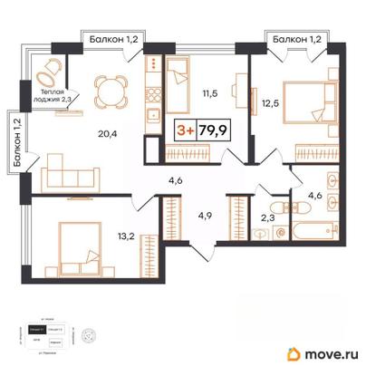 3-комн. квартира, 79.9 м&sup2;