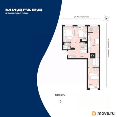 3-комн. квартира, 82.99 м&sup2;