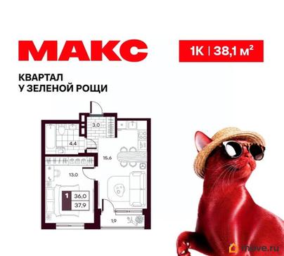 1-комн. квартира, 38.13 м&sup2;