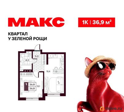 1-комн. квартира, 36.88 м&sup2;