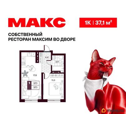 1-комн. квартира, 37.11 м&sup2;