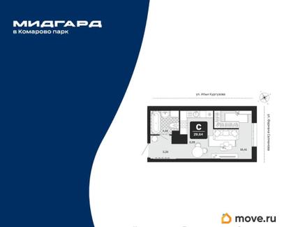 студия, 29.64 м&sup2;