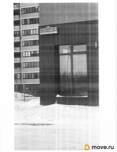 свободного назначения, 2.3 м&sup2;