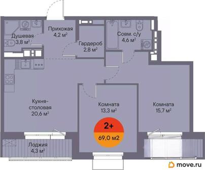 2-комн. квартира, 69 м&sup2;