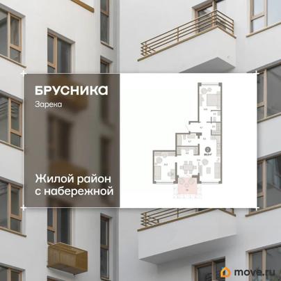 2-комн. квартира, 112.1 м&sup2;
