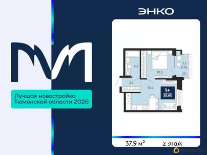 1-комн. квартира, 37.9 м&sup2;