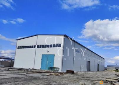 склад, 540 м&sup2;