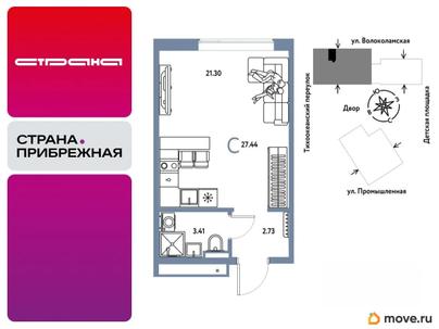 студия, 27.44 м&sup2;