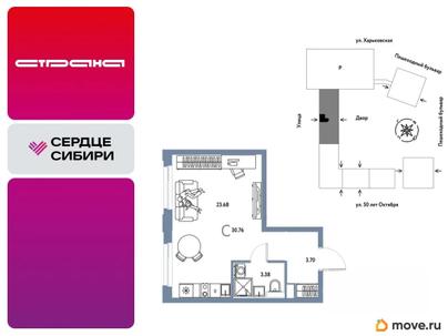 студия, 30.76 м&sup2;