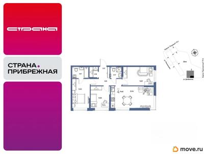 4-комн. квартира, 76.65 м&sup2;