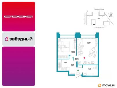 1-комн. квартира, 39.11 м&sup2;