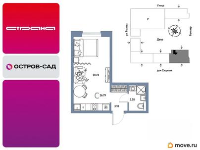 студия, 26.79 м&sup2;