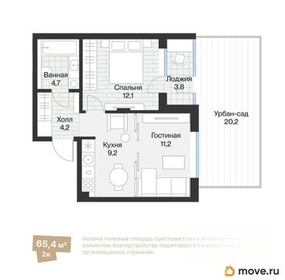 1-комн. квартира, 43.2 м&sup2;