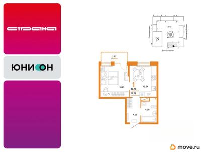 1-комн. квартира, 32.75 м&sup2;
