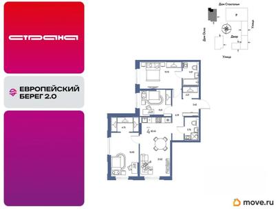4-комн. квартира, 82.43 м&sup2;