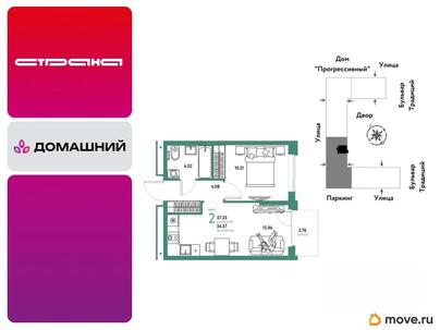2-комн. квартира, 37.33 м&sup2;