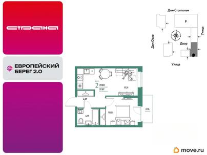 2-комн. квартира, 39.83 м&sup2;
