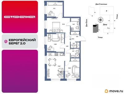 4-комн. квартира, 81.12 м&sup2;