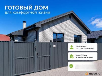 коттедж, 100 м&sup2;, 6 соток