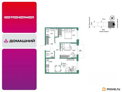 2-комн. квартира, 58.39 м&sup2;