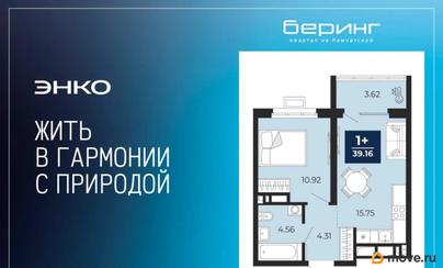 1-комн. квартира, 39.16 м&sup2;