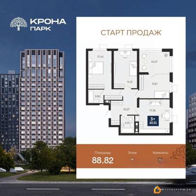 3-комн. квартира, 88.82 м&sup2;
