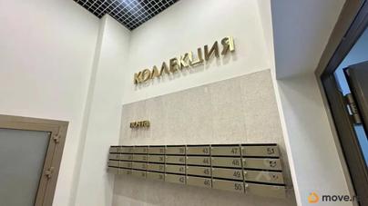 3-комн. квартира, 82 м&sup2;
