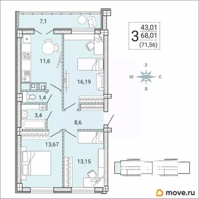 3-комн. квартира, 71.56 м&sup2;