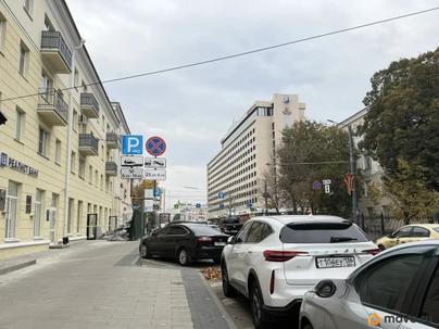 офис, 94.5 м&sup2;