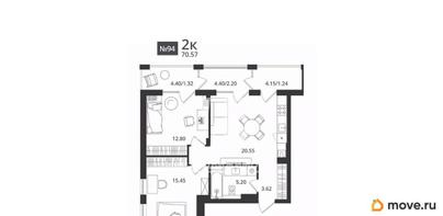 2-комн. квартира, 70.57 м&sup2;