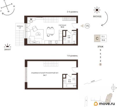 1-комн. апартаменты, 78.8 м&sup2;