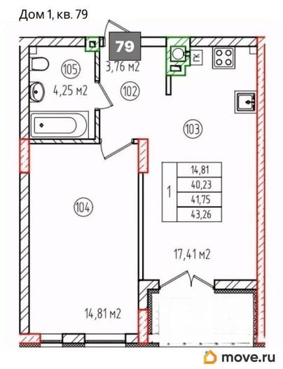 1-комн. квартира, 43.26 м&sup2;